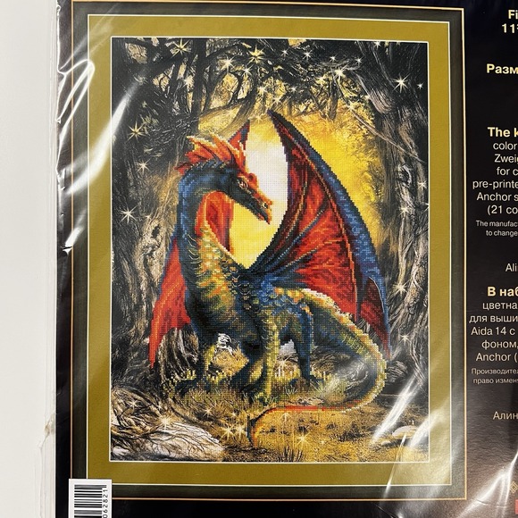 RIOLIS Other - Riolis Forest Dragon Cross Stitch Kit 0057 PT Fantasy Magic Myth
